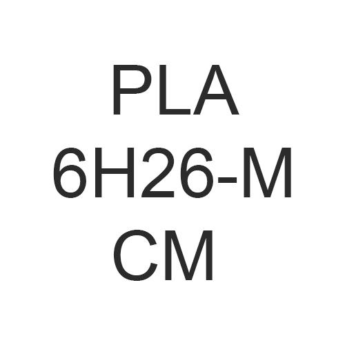 Say I Love You Couple Gifts