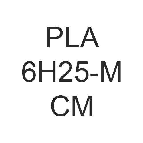 From My ♥ to Yours Couple Gifts