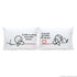 Between You & Me™ Couple Pillowcases