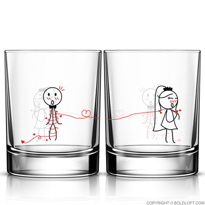 Wedding Couple Drinking Glass Set (2 Pack)
